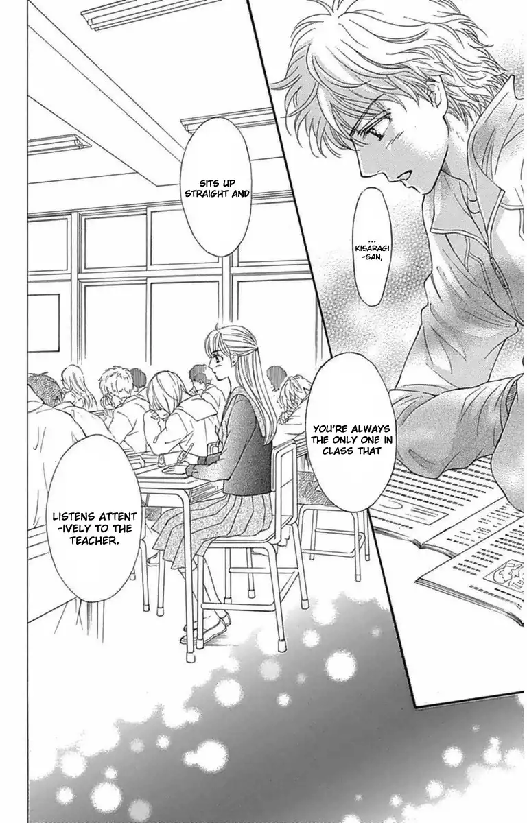 Sumika Sumire Chapter 4 36